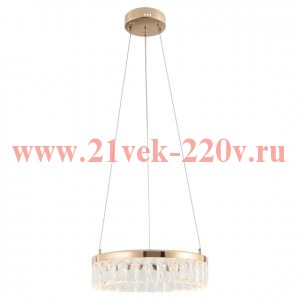 Люстра Rivoli Erika 6131-101 светодиодная LED 30 Вт 3000 K дизайн