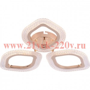 Светильник потолочный светодиодный Rivoli Erminia 6177-703 LED 36Вт 3000-6000К с пультом