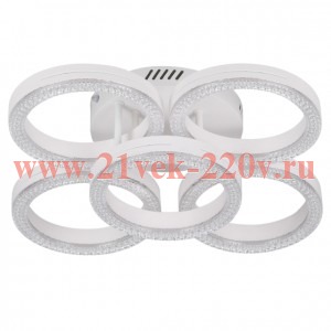 Светильник потолочный светодиодный Rivoli Juniper 6187-701 LED 75Вт 3000-6000К белый с пультом