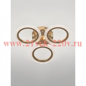 Светильник потолочный светодиодный Rivoli Evlalia 6178-703 LED 42Вт 3000-6000К с пультом