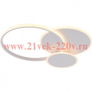 Светильник потолочный светодиодный Rivoli Melina 6139-103 LED 92 Вт 3000 - 6200 К с пультом