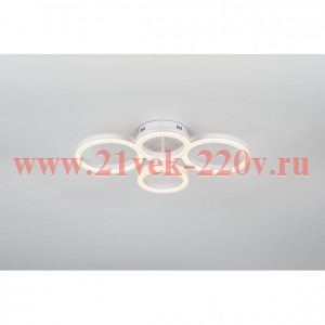 Светильник потолочный светодиодный Rivoli Juniper 6187-702 LED 75 Вт 3000-6000К белый с пультом