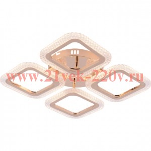 Светильник потолочный светодиодный Rivoli Dorinata 6179-702 LED 64Вт 3000-6000К с пультом