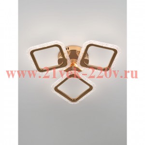 Светильник потолочный светодиодный Rivoli Frida 6190-703 LED 48Вт 3000-6000К с пультом