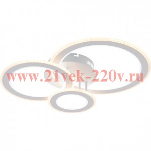 Светильник потолочный светодиодный Rivoli Mirela 6142-101 LED 81 Вт 3000 - 6000 К c пультом