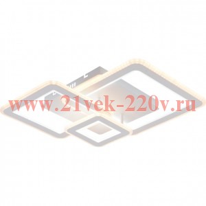 Светильник потолочный светодиодный Rivoli Mirela 6142-103 LED 95 Вт 3000 - 6000 К с пультом