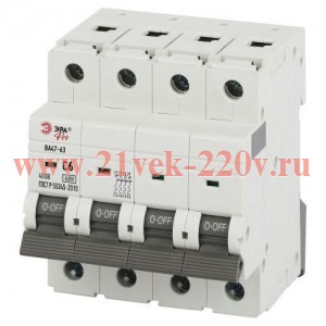 Выключатель автоматический 4п C 6А 6кА ВА47-63 PRO VA63-4P06C6 Эра Б0063180