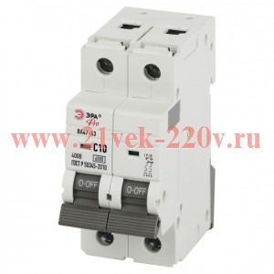 Выключатель автоматический 2п C 10А 6кА ВА47-63 PRO VA63-2P10C6 Эра Б0063152