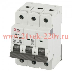 Выключатель автоматический 3п D 63А 6кА ВА47-63 PRO VA63-3P63D6 Эра Б0063233