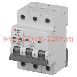 Автоматический выключатель ЭРА PRO VA63-3P13B4.5 ВА47-63 3P 13А кривая B 4,5кА