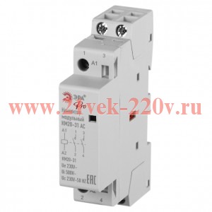 Контактор модульный КМ20-31 АС PRO NO-902-329 Эра Б0062318