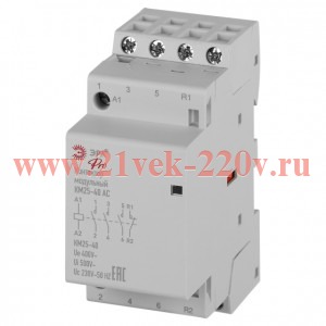 Контактор модульный КМ25-40 АС PRO NO-902-332 Эра Б0062321
