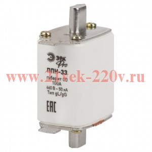 Предохранитель плавкий ППН-33 габарит 00 100А PRO ppn-33-00-100 Эра Б0064019