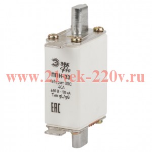 Предохранитель плавкий ППН-33 габарит 00С 40А PRO ppn-33-00С-40 Эра Б0063932