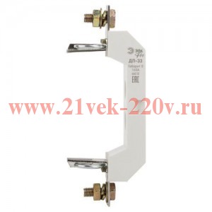 Держатель плавкого предохранителя ДП-33 габарит 0 PRO ppnb-33-0 Эра Б0064034