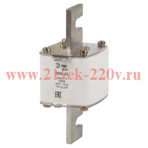 Предохранитель плавкий ППН-341 габарит 4 1250А PRO ppn-41-4-1250 Эра Б0064032
