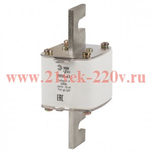 Предохранитель плавкий ППН-341 габарит 4 630А PRO ppn-41-4-630 Эра Б0064029