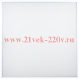 Светильник светодиодный SPO-930-3-40K-062 62Вт 4000К 6720Лм 595х595х45 IP54 матов. ЭРА Б0058218