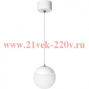 Светильник ADELAIDA PL35 WH G9 (подвес) подвесной потолочн. шар бел. Эра Б0062944