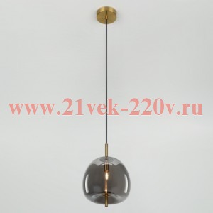 Светильник подвесной (подвес) Rivoli Claire 6137-101 1 х G9 5 Вт дизайн