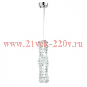 Светильник подвесной (подвес) Rivoli Marcelina 6167-201 светодиодный LED 18 Вт 4000 К дизайн