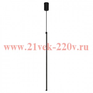 Светильник подвесной (подвес) Rivoli Cecilia 6185-702 LED 17Вт 3000К черный светодиодный