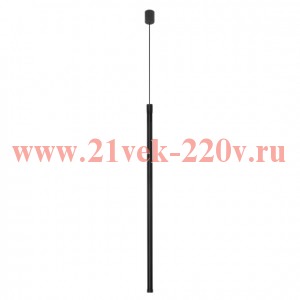 Светильник подвесной (подвес) Rivoli Cecilia 6185-701 LED 12Вт 3000К чёрный светодиодный