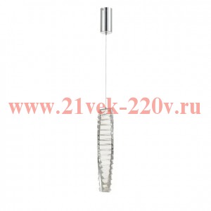Светильник подвесной (подвес) Rivoli Manuela 6166-201 светодиодный LED 13 Вт 4000 К дизайн