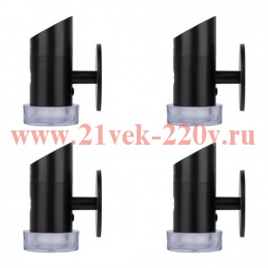 Светильник уличный ЭРА ERAFS012-04-М набор 4 шт на солнечной батарее настенный Элегант