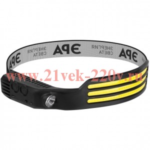 Фонарь налобный светодиодный ЭРА GA-808 