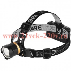 Фонарь налобный светодиодный ЭРА GA-503 АР 