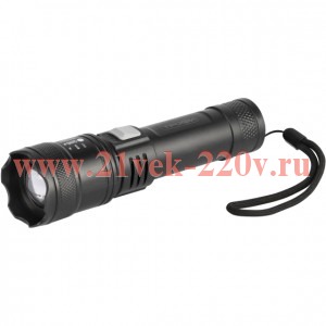 Светодиодный фонарь Трофи UA-103 аккумуляторный 7 Вт оптический Zoom 3 режима powerbank