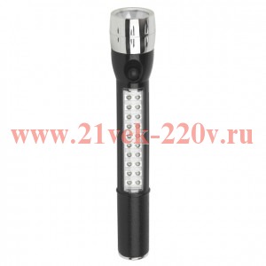 Светодиодный фонарь Трофи Универсальные TP20 ручной 1x0,5 LED+20LED пластик на батарейках 3xAA
