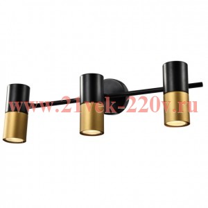 Светильник настенно-потолочный спот Rivoli Belladonna 7073-703 3 х GU10 15 Вт поворотный