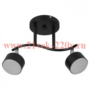 Светильник настенно-потолочный спот Rivoli Vanessa 7074-702 2хGX53 15 Вт поворотный