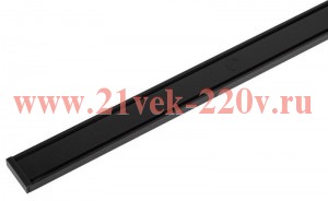 Шинопровод магнитный трековый TRM-S5-300 BK тонкий накладной 3м черн. Эра Б0061538