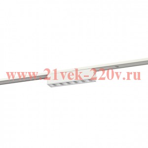 Светильник светодиодный трековый TRM-S5-2-6W4K-WH 6Вт 4000К с направленным светом для тонкого магнит