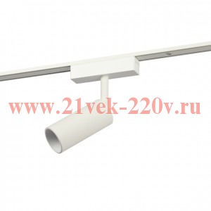 Светильник трековый TRM-S5-3-8W4K-WH 8Вт 4000К магнитный прожекторного типа для тонкой магнитной сис