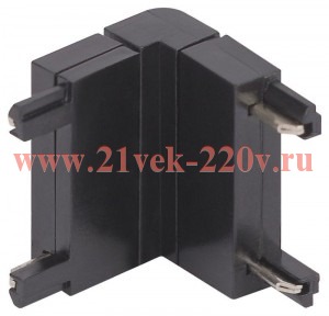 Коннектор TRM-S5-CCW BK угловой внутренний для тонкого магнитного шинопровода черн. Эра Б0059034