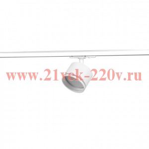 Светильник трековый TR75 - GX53 WH 1ф под лампу GX53 c акриловым кольцом бел. Эра Б0063983