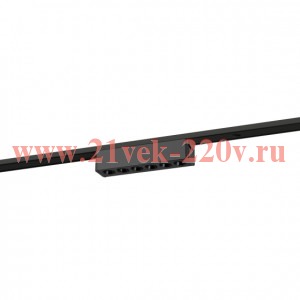 Светильник светодиодный трековый TRM-S5-2-6W4K-BK 6Вт 4000К с направленным светом для тонкого магнит
