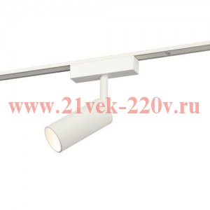 Шинопровод трековый TRM-S5-200WH L2000 тонкий накладной магнитный бел. Эра Б0059021