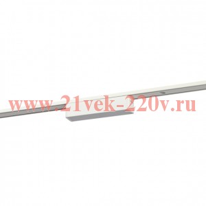 Светильник светодиодный трековый TRM-S5-1-6W4K-WH 6Вт 4000К с заливающим светом для тонкого магнитно