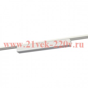 Светильник светодиодный трековый TRM-S5-1-12W4K-WH 12Вт 4000К с заливающим светом для тонкого магнит
