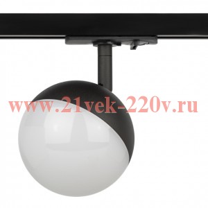 Трековый светильник однофазный ЭРА TR42-GX53 BK под лампу GX53 черный
