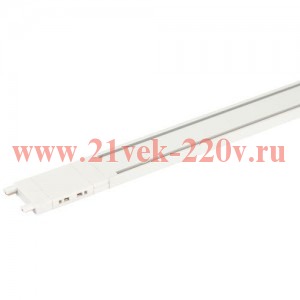 Коннектор прямой для тонкого магнитного трекового шинопровода бел. TRM-S5-SC WH Эра Б0059028