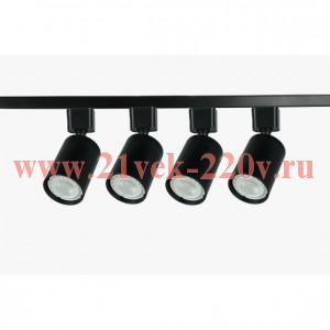 Комплект TR70-SET4-GU10-BK трековых светильников 1ф 4шт под лампу с шинопроводом 80см черн. Эра Б006