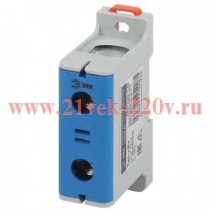 Клемма силовая вводная КСВ NO-224-132 (KE63.2) 35-150кв.мм N син. Эра Б0065560