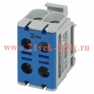 Клемма силовая вводная двойн. КСВ NO-224-138 (KE66.2) 6-50кв.мм N син. Эра Б0065583