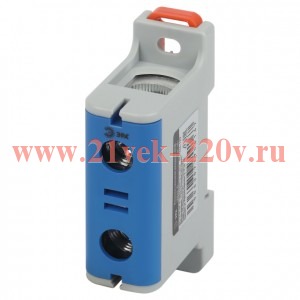 Клемма силовая вводная КСВ NO-224-129 (KE62.2) 16-95кв.мм N син. Эра Б0065599